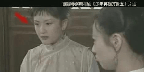 考古 | 何炅谢娜合体再引回忆杀<strong></p>
<p>证券交易手续费</strong>，这段“神仙友情”的含金量还在上升