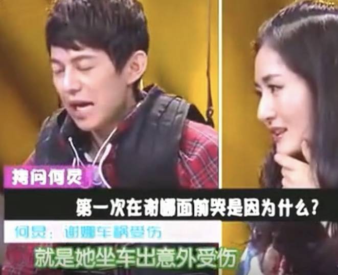 考古 | 何炅谢娜合体再引回忆杀<strong></p>
<p>证券交易手续费</strong>，这段“神仙友情”的含金量还在上升