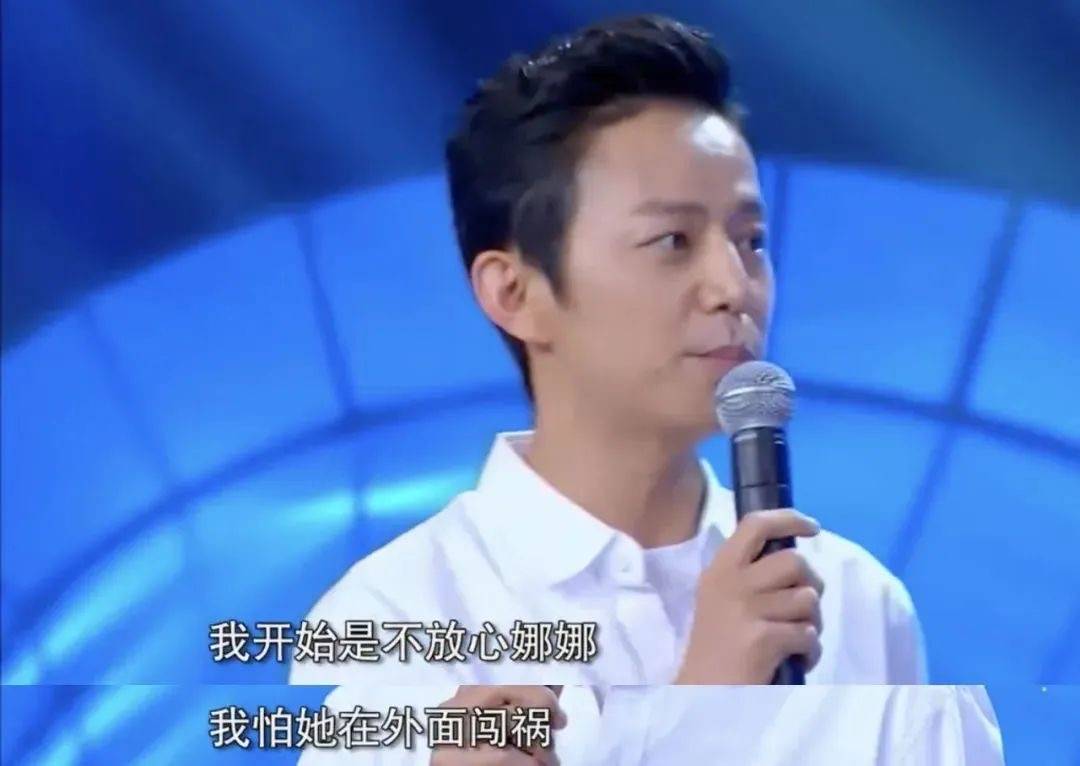 考古 | 何炅谢娜合体再引回忆杀<strong></p>
<p>证券交易手续费</strong>，这段“神仙友情”的含金量还在上升