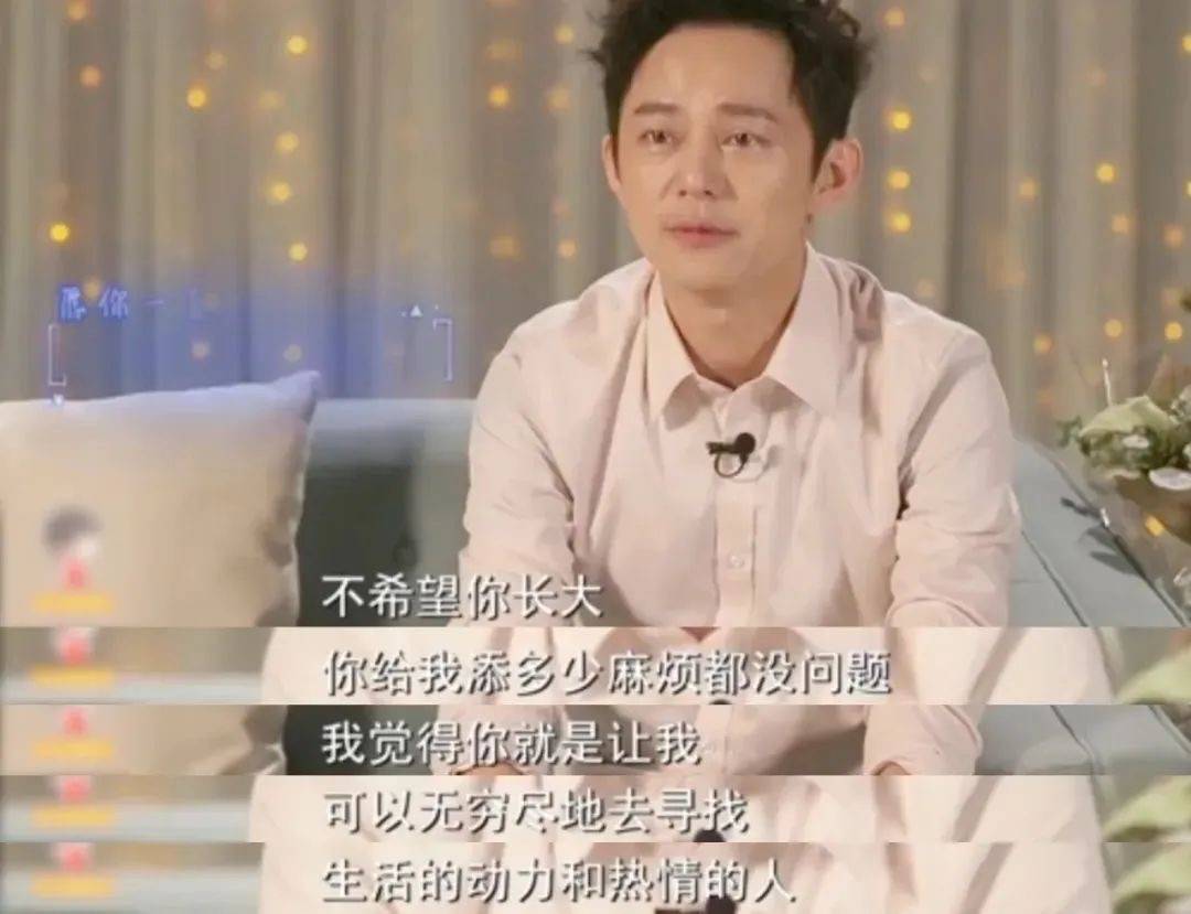考古 | 何炅谢娜合体再引回忆杀<strong></p>
<p>证券交易手续费</strong>，这段“神仙友情”的含金量还在上升