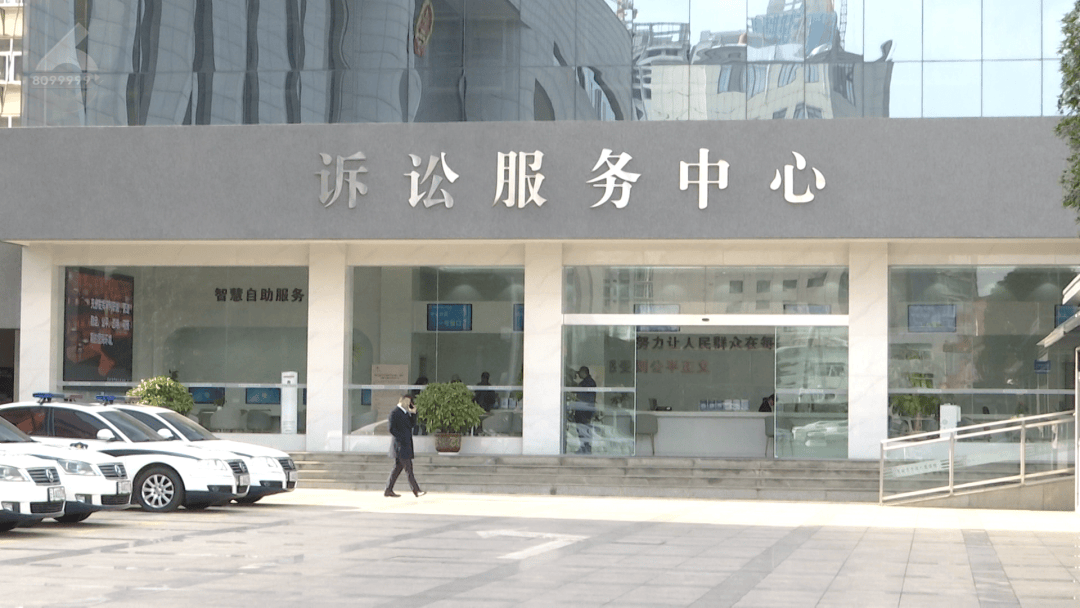 昆明一员工发朋友圈“骂老板”<strong></p>
<p>证券交易手续费</strong>，竟被老板告了！法院这样判