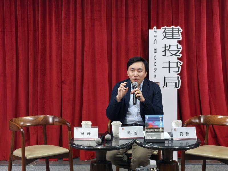 送外卖的北大博士后陈龙：数据控制下<strong></p>
<p>证券交易手续费</strong>，骑手究竟是一份怎样的职业