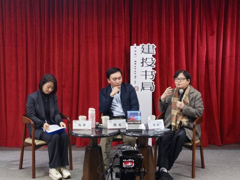 送外卖的北大博士后陈龙：数据控制下<strong></p>
<p>证券交易手续费</strong>，骑手究竟是一份怎样的职业