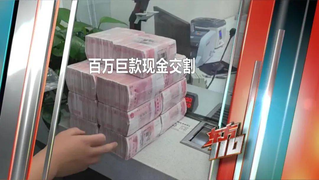 上海阿姨145万元现金平铺在沙发上<strong></p>
<p>海通证券招聘</strong>，让陌生人来取？