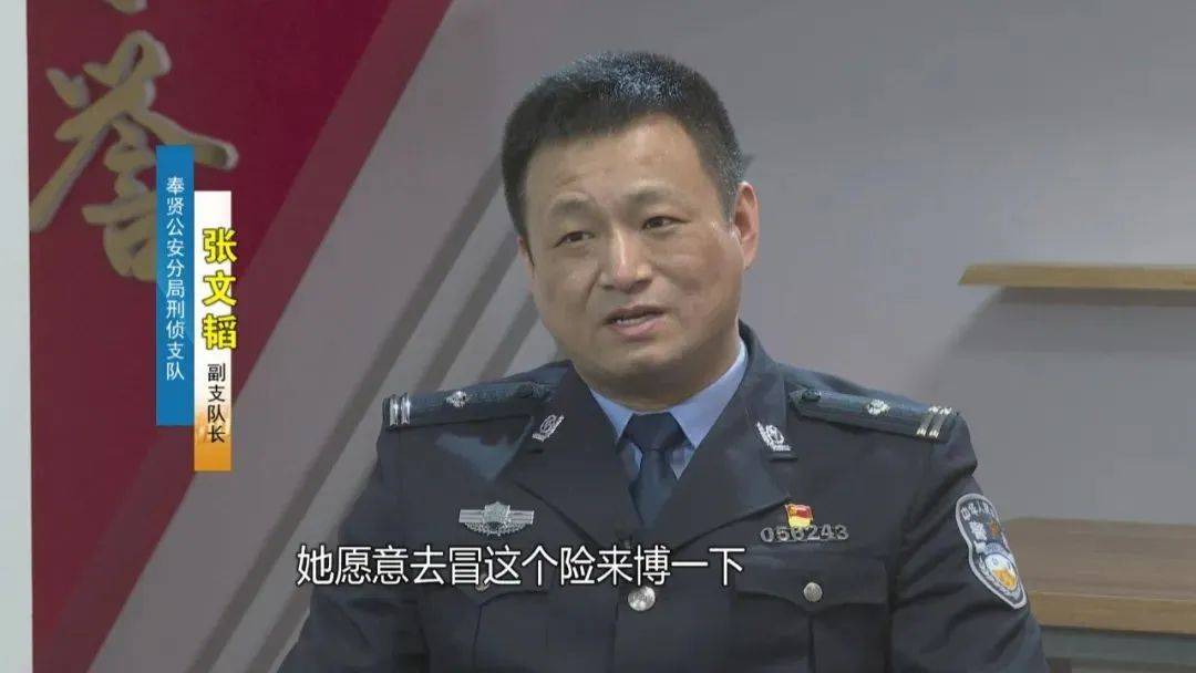 上海阿姨145万元现金平铺在沙发上<strong></p>
<p>海通证券招聘</strong>，让陌生人来取？