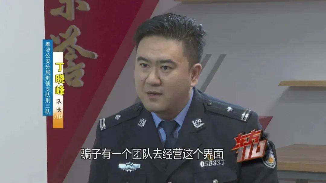 上海阿姨145万元现金平铺在沙发上<strong></p>
<p>海通证券招聘</strong>，让陌生人来取？