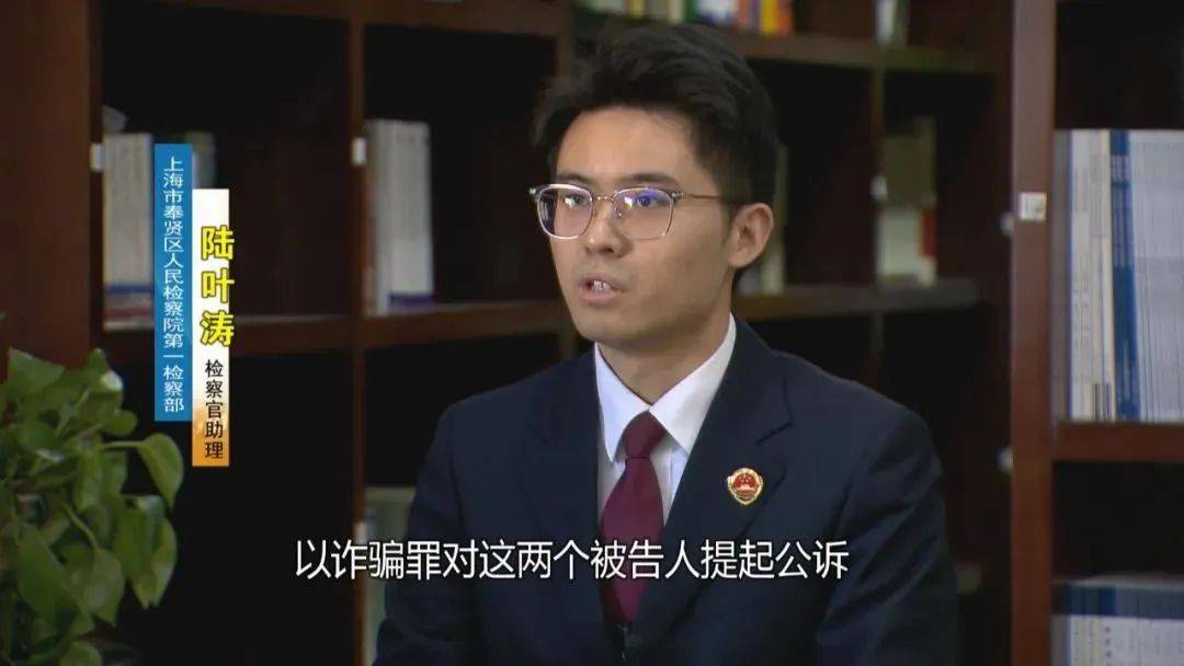 上海阿姨145万元现金平铺在沙发上<strong></p>
<p>海通证券招聘</strong>，让陌生人来取？