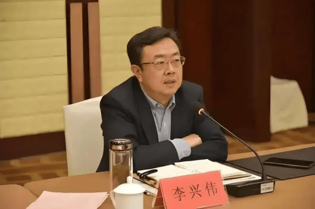 李兴伟已调往中央编办任职<strong></p>
<p>海通证券招聘</strong>，曾任青岛科技大学党委书记