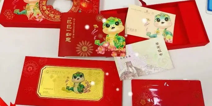 国人不爱金饰爱金条？实探节前金市：年轻人成消费主力<strong></p>
<p>海通证券招聘</strong>，多品牌“大克减”促销