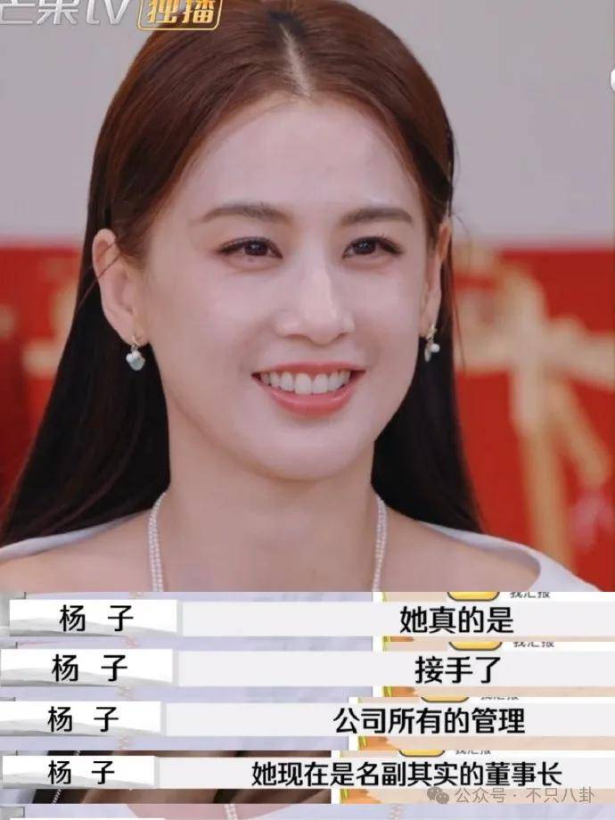 昔日夫妻之情皆沦为他炒热度的工具<strong></p>
<p>海通证券招聘</strong>，这场博眼球的闹剧何时结束？