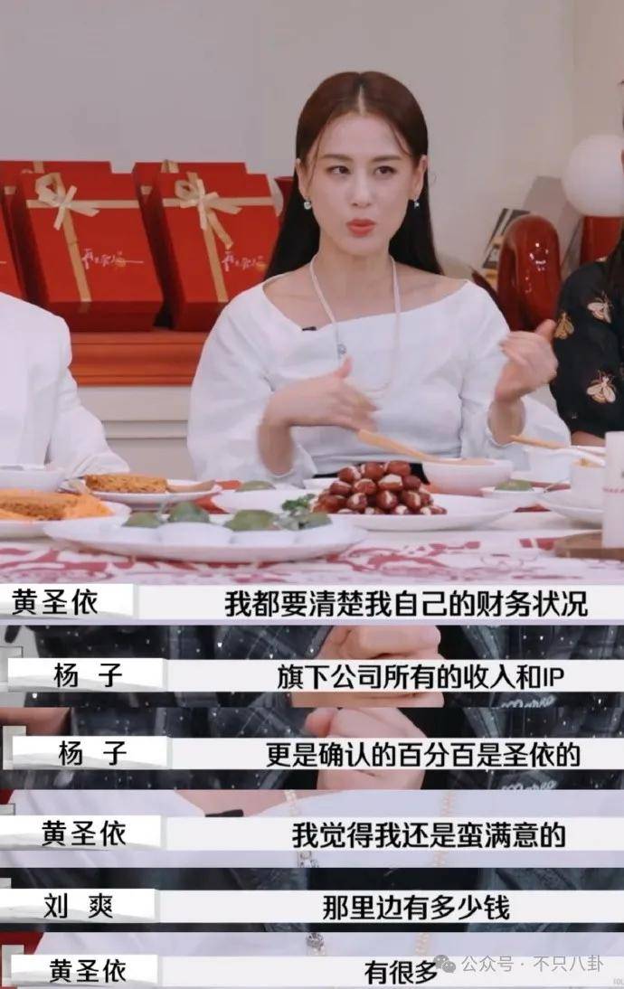 昔日夫妻之情皆沦为他炒热度的工具<strong></p>
<p>海通证券招聘</strong>，这场博眼球的闹剧何时结束？