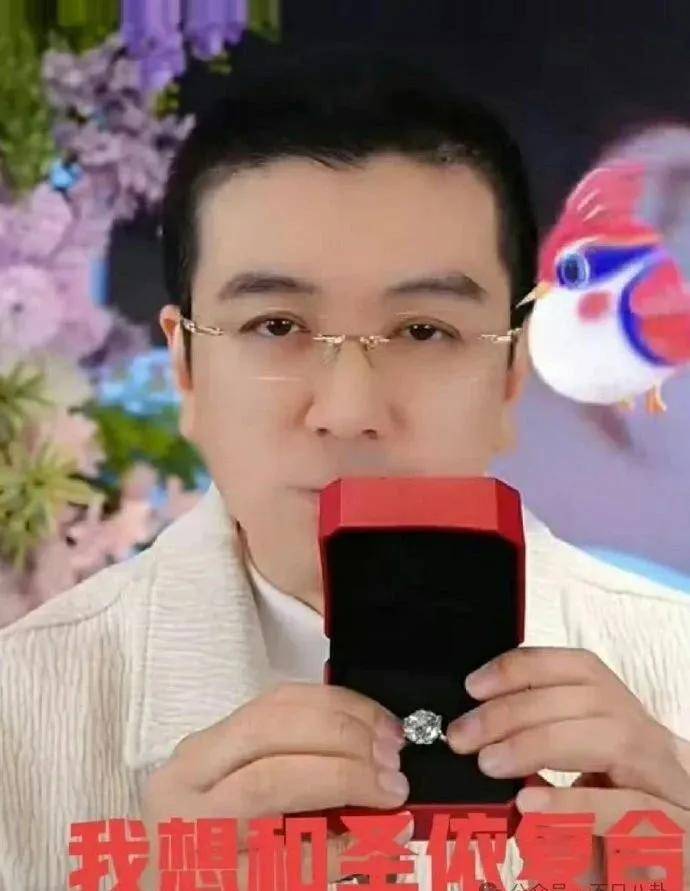 昔日夫妻之情皆沦为他炒热度的工具<strong></p>
<p>海通证券招聘</strong>，这场博眼球的闹剧何时结束？