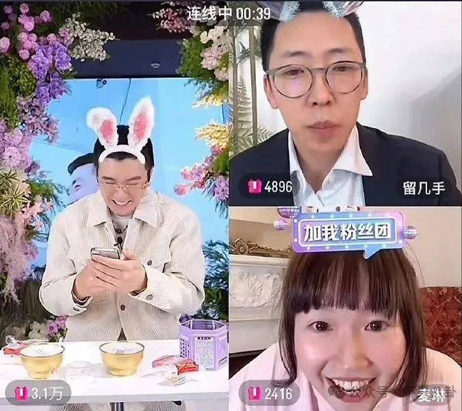 昔日夫妻之情皆沦为他炒热度的工具<strong></p>
<p>海通证券招聘</strong>，这场博眼球的闹剧何时结束？