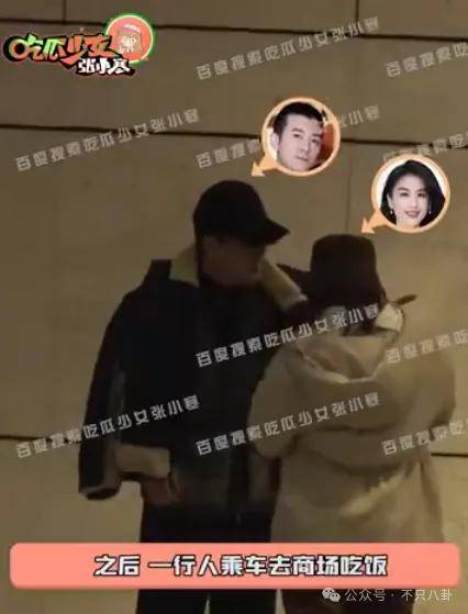 昔日夫妻之情皆沦为他炒热度的工具<strong></p>
<p>海通证券招聘</strong>，这场博眼球的闹剧何时结束？