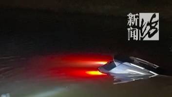 “水已经到胸口了！”事发上海深夜<strong></p>
<p>国信证券金太阳</strong>，一小轿车冲进河道！紧急救援→