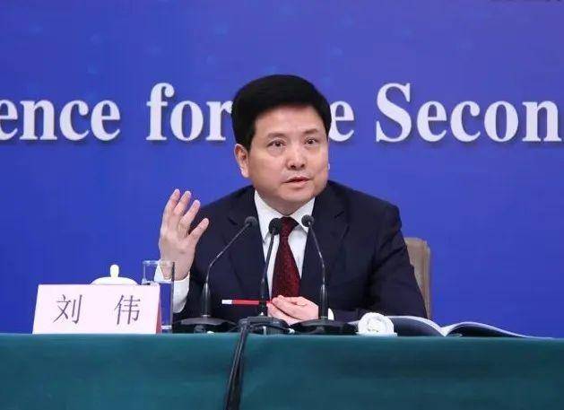 副部级刘伟<strong></p>
<p>国信证券金太阳</strong>，再度卸任