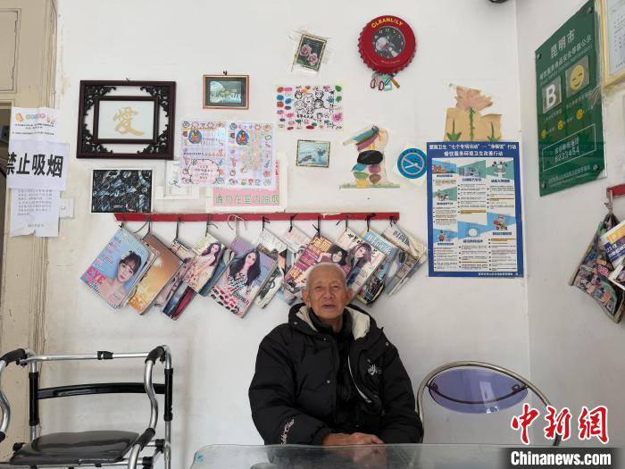 台湾老人昆明开店近20载：这里是不分<strong></p>
<p>国信证券金太阳</strong>你我的温暖人间