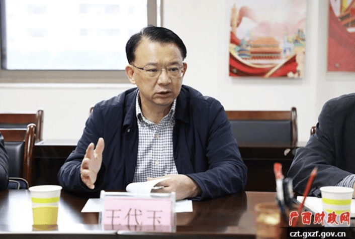 有酒必喝、逢请必到<strong></p>
<p>国信证券金太阳</strong>，广西壮族自治区财政厅原副厅长王代玉由风及腐典型案例被披露