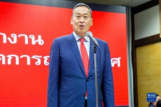 深挖 | 即将访华的泰国总理佩通坦<strong></p>
<p>国信证券金太阳</strong>，是他信女儿，也是“泰国第一名媛”