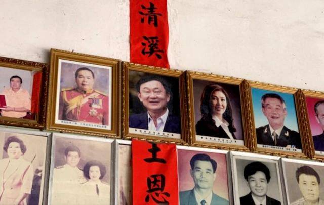 深挖 | 即将访华的泰国总理佩通坦<strong></p>
<p>国信证券金太阳</strong>，是他信女儿，也是“泰国第一名媛”
