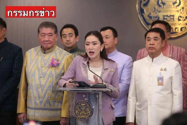深挖 | 即将访华的泰国总理佩通坦<strong></p>
<p>国信证券金太阳</strong>，是他信女儿，也是“泰国第一名媛”