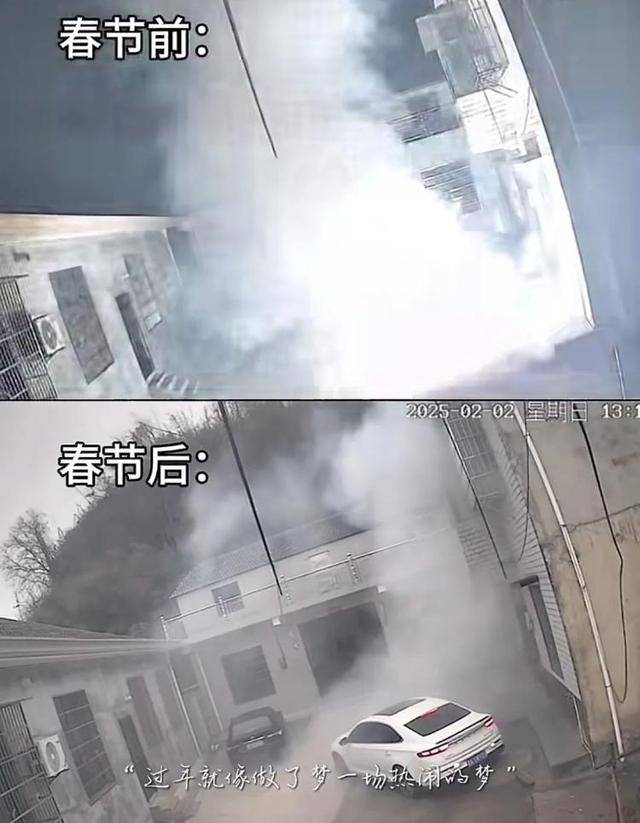 “原来年兽是我自己”<strong></p>
<p>国信证券金太阳</strong>，监控记录下中国人过年的聚散：像做了一场热闹的梦