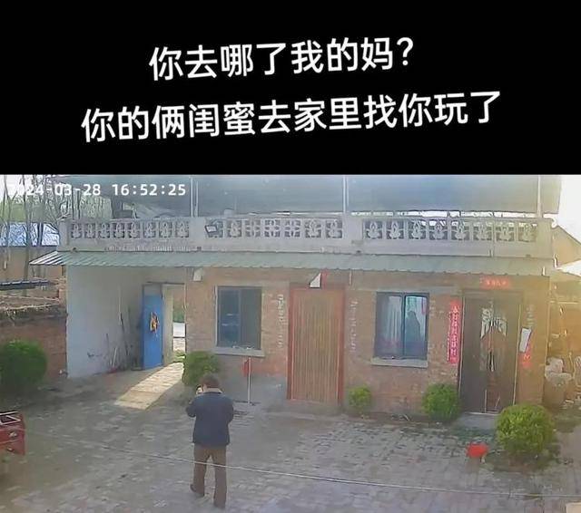 “原来年兽是我自己”<strong></p>
<p>国信证券金太阳</strong>，监控记录下中国人过年的聚散：像做了一场热闹的梦