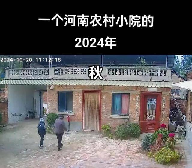 “原来年兽是我自己”<strong></p>
<p>国信证券金太阳</strong>，监控记录下中国人过年的聚散：像做了一场热闹的梦