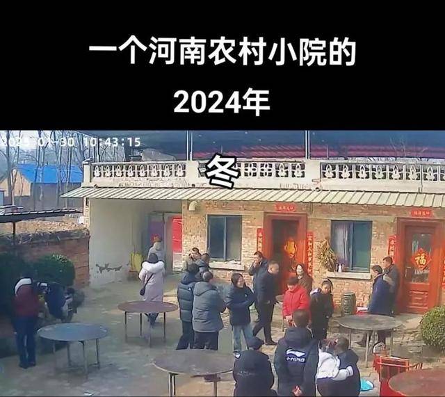 “原来年兽是我自己”<strong></p>
<p>国信证券金太阳</strong>，监控记录下中国人过年的聚散：像做了一场热闹的梦