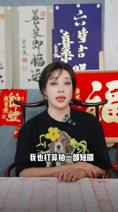 刘晓庆<strong></p>
<p>国信证券金太阳</strong>，突传新消息！