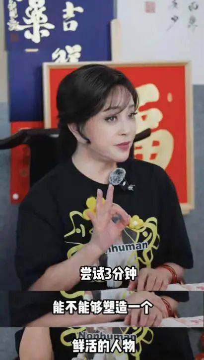 刘晓庆<strong></p>
<p>国信证券金太阳</strong>，突传新消息！