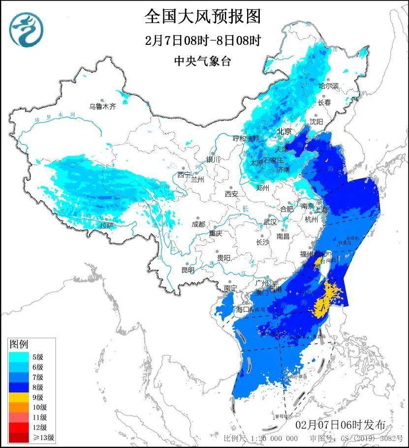 体感温度逼近零下20℃<strong></p>
<p>上海证券交易所网站</strong>！今冬“最冷一天”该如何保暖→