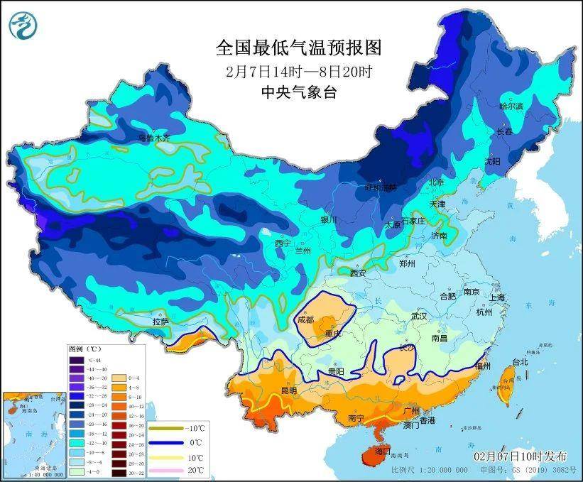 体感温度逼近零下20℃<strong></p>
<p>上海证券交易所网站</strong>！今冬“最冷一天”该如何保暖→