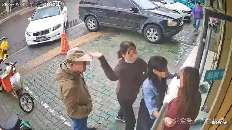 网友实名举报“女公职人员借走6万还赌债”<strong></p>
<p>上海证券交易所网站</strong>，索要时遭其持剪刀自残威胁 官方：已介入调查