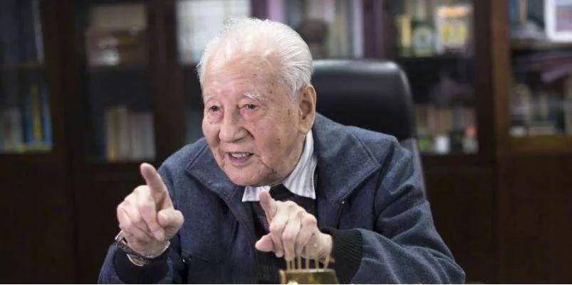 送别“中国核潜艇之父”黄旭华：99岁人生<strong></p>
<p>上海证券交易所网站</strong>，热血难凉