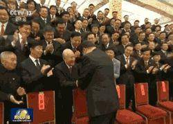 送别“中国核潜艇之父”黄旭华：99岁人生<strong></p>
<p>上海证券交易所网站</strong>，热血难凉