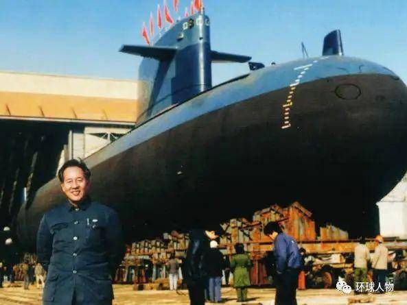 送别“中国核潜艇之父”黄旭华：99岁人生<strong></p>
<p>上海证券交易所网站</strong>，热血难凉