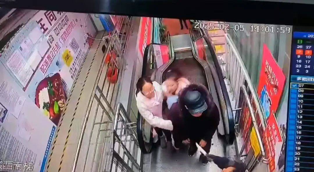 黑龙江一女子与人争执中突然挥刀<strong></p>
<p>上海证券交易所网站</strong>，路过大爷挺身而出挡下一刀