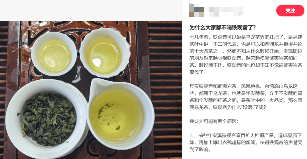 背靠“泉州七大豪门”的八马茶业<strong></p>
<p>上海证券交易所网站</strong>，又双叒叕IPO了