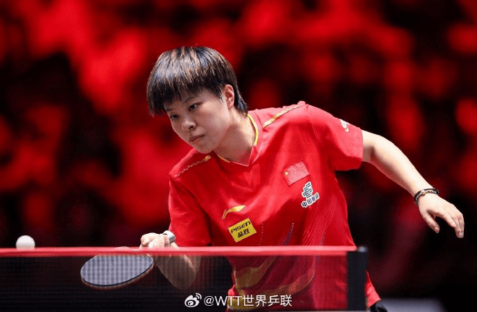 大破伊藤美诚<strong></p>
<p>上海证券交易所网站</strong>！