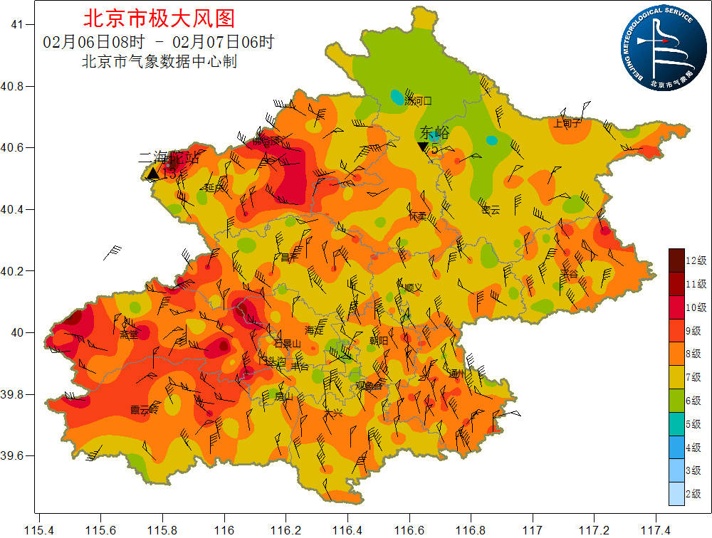 昨日北京延庆出现13级阵风<strong></p>
<p>上海证券交易所网站</strong>，风速堪比台风