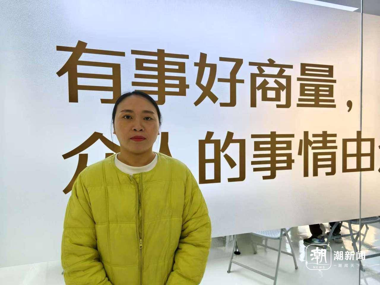 从贵州来浙江找工作<strong></p>
<p>高盛高华证券有限责任公司</strong>，分到了夫妻宿舍，还上了“开工第一课”