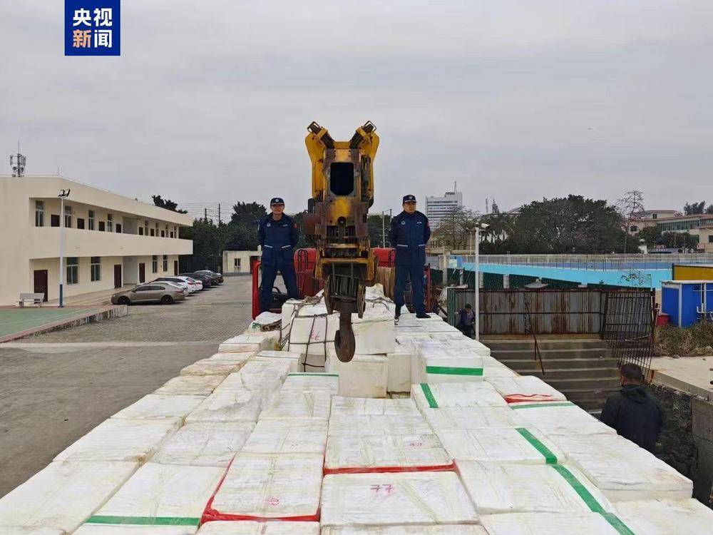 共计4.13吨<strong></p>
<p>高盛高华证券有限责任公司</strong>！广西北海海警查获一起涉嫌走私水果案