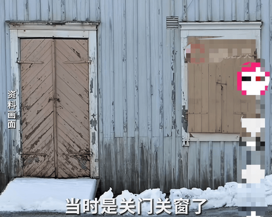 广西一家五口一氧化碳中毒遇难！当地村民：电话没人接<strong></p>
<p>高盛高华证券有限责任公司</strong>，破门后发现出事