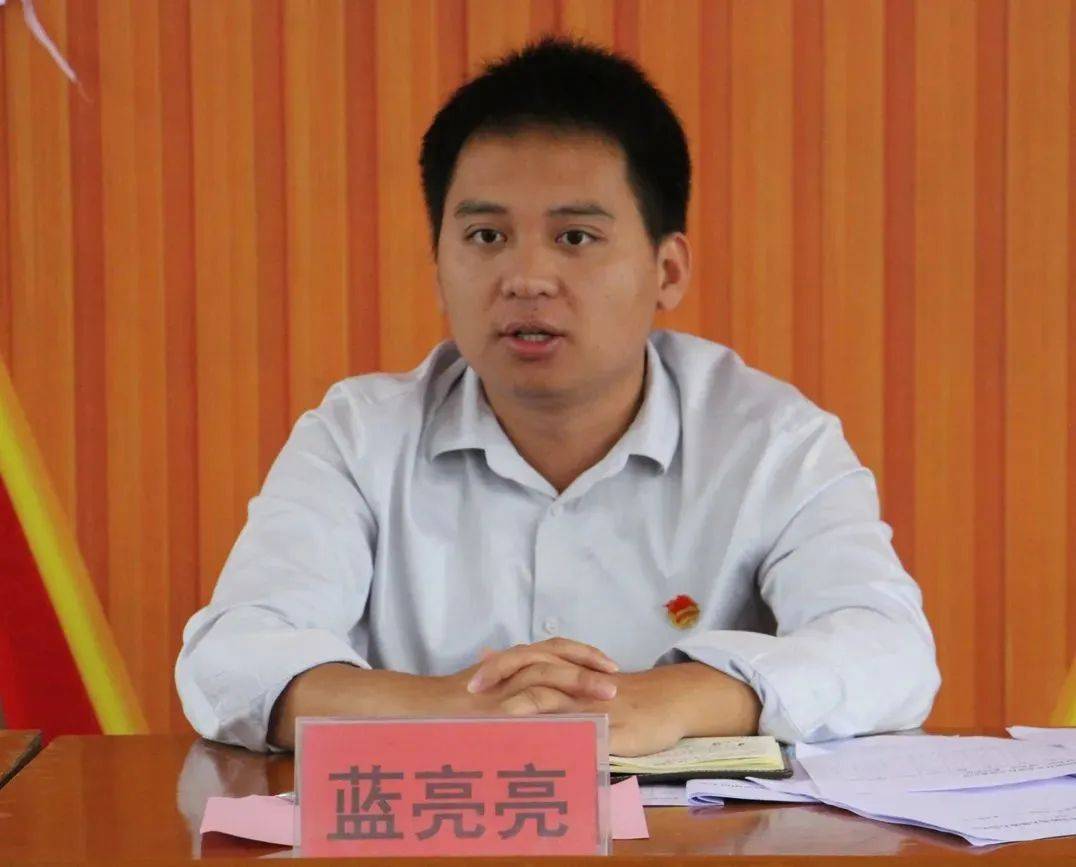 35岁干部蓝亮亮<strong></p>
<p>高盛高华证券有限责任公司</strong>，第二次酒驾被查