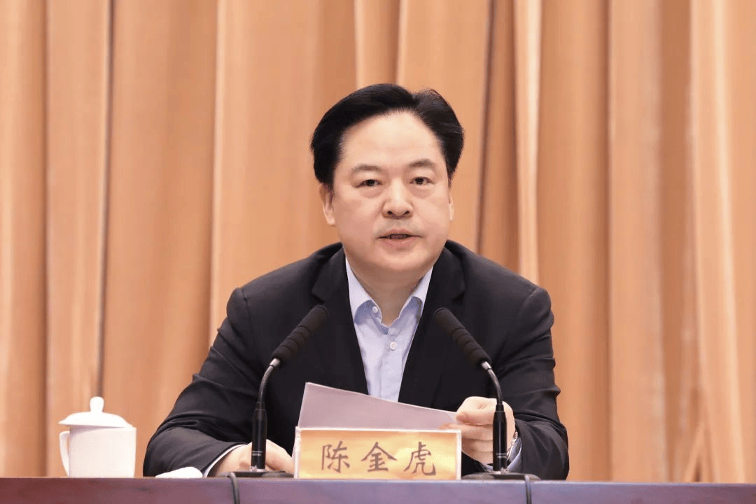 市委书记陈金虎<strong></p>
<p>金融证券</strong>，任上被查