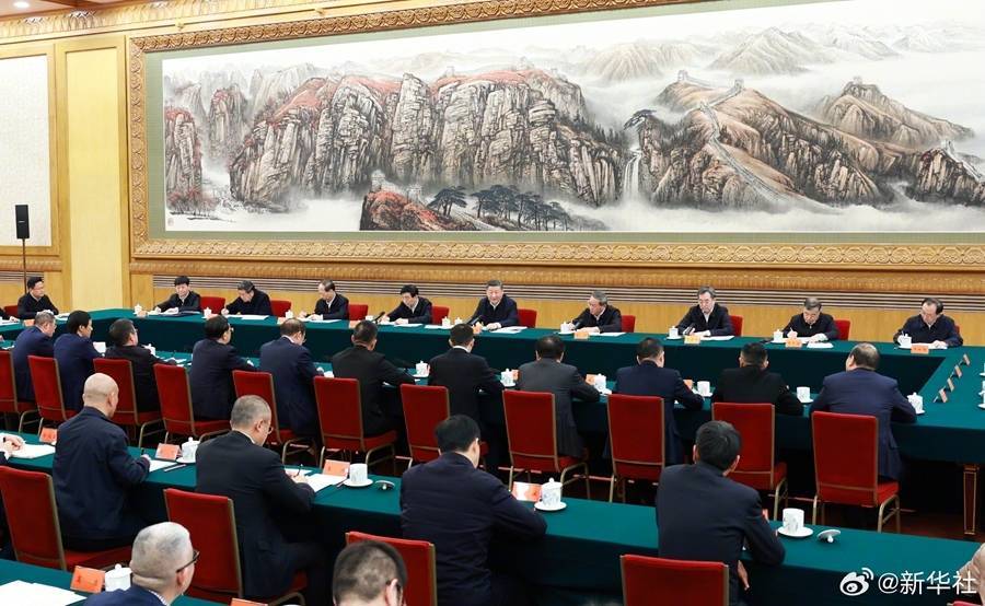 民营企业座谈会召开<strong></p>
<p>金融证券</strong>，任正非、马云、马化腾、王兴兴等出席