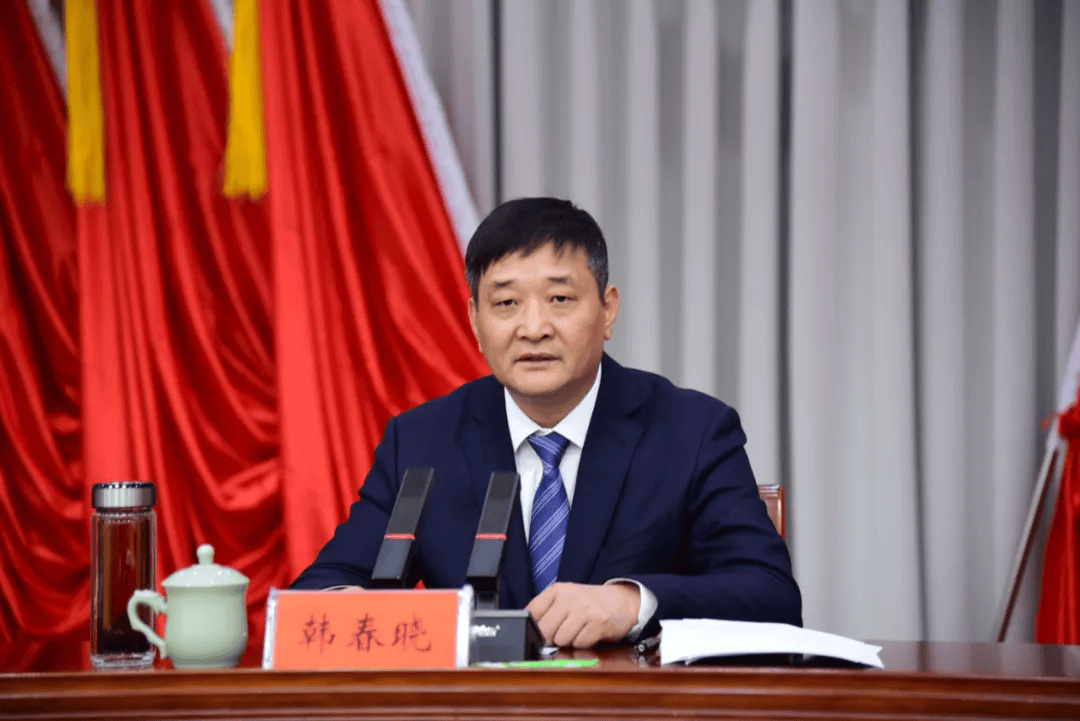 韩春晓<strong></p>
<p>金融证券</strong>，任上被查
