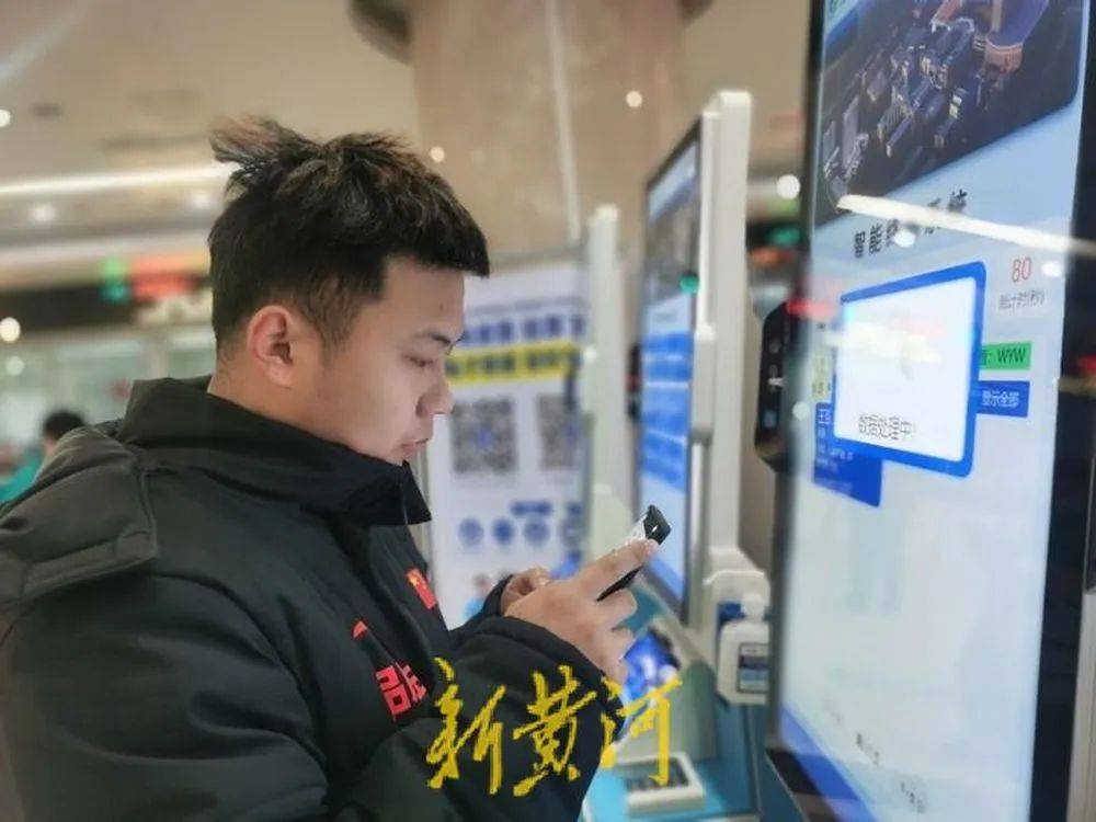 患癌女儿不幸离世<strong></p>
<p>金融证券</strong>，父亲：在济南求医时接受的爱心帮助，我要传递下去