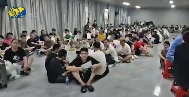 缅甸边防军：数天内彻底铲除电诈和人口贩运<strong></p>
<p>金融证券</strong>，抓捕行动不是走形式